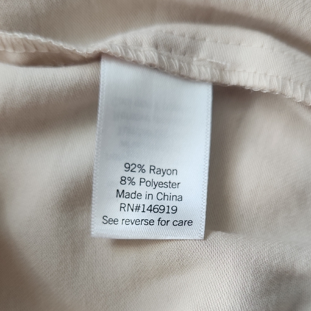 Nine West Beige Bomber Jacket - Picture 5 of 5